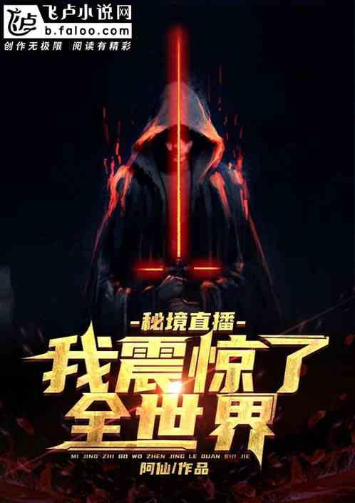 成都小学英语培训机构哪个好?大神全方位为大家分析!