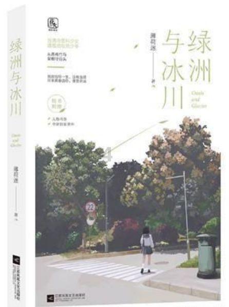 一年级男孩拆字为图辅助背诗,这种背诗方法可取吗?你这样背过诗吗?-疑问百科,探索您的无限好奇心