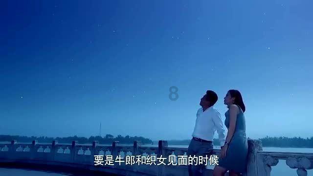 难怪段正淳命犯桃花，你看他的历史原型是谁？做他妻子有多舒服