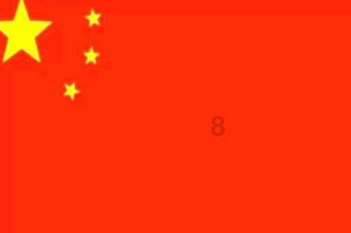 海盗寻宝记