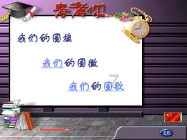 牛鲨打假机构，牛鲨打假公司