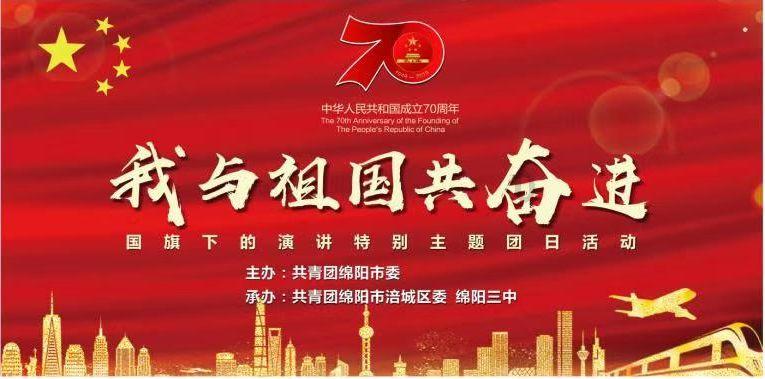 隔壁老王偷香记