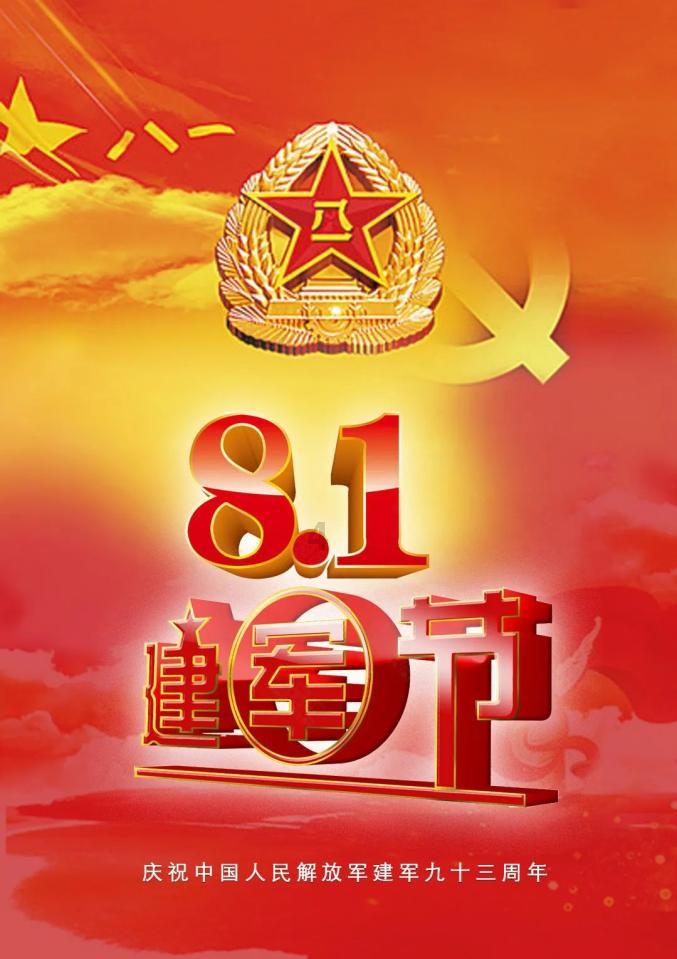 哈尔滨巨龙冰雕被小孩掰断牙齿作品曾获金奖
