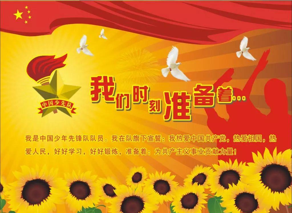 占地约24亩！德州城区这一闲置地块将由国企开发商业